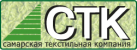 ООО "Самарская текстильная компания"